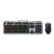 F2023combo