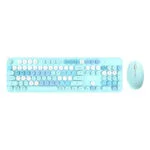 Aula AC306 Type2 Wireless Colorful Keyboard Combo | Blue (AC306U2)