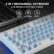 AULA F2183 Wired Wireless & BT Gaming Keyboard White