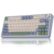 f75cgr mechanical gaming keyboard
