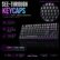 aula f87 gaming keyboard