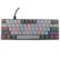 wired mechanical keyboard